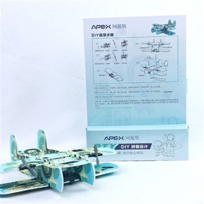 „Pasidaryk pats“ dviplanis sklandytuvas su putomis varomas skraidantis lėktuvas