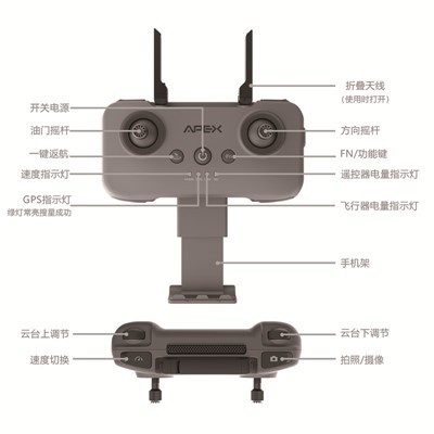 Sulankstomas dronas su 4k kamera